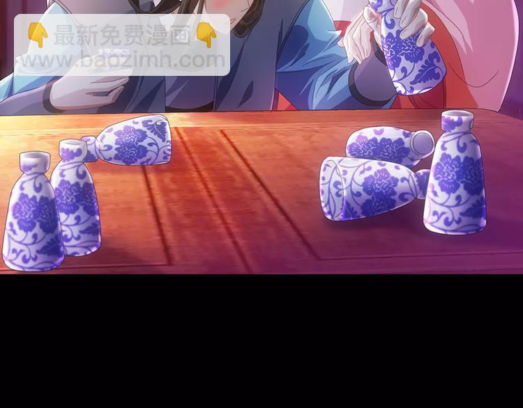 第78话 你终究是骗了我(1/2)-第79话