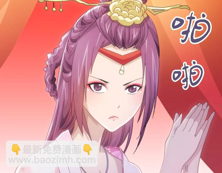 第80话 你终究是骗了我(1/2)-第81话