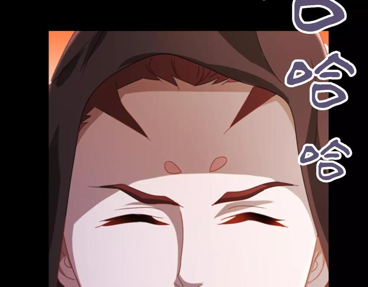 第80话 你终究是骗了我(1/2)-第81话