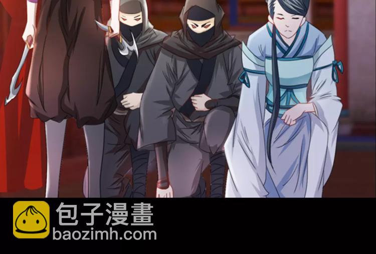 第80话 你终究是骗了我(1/2)-第81话