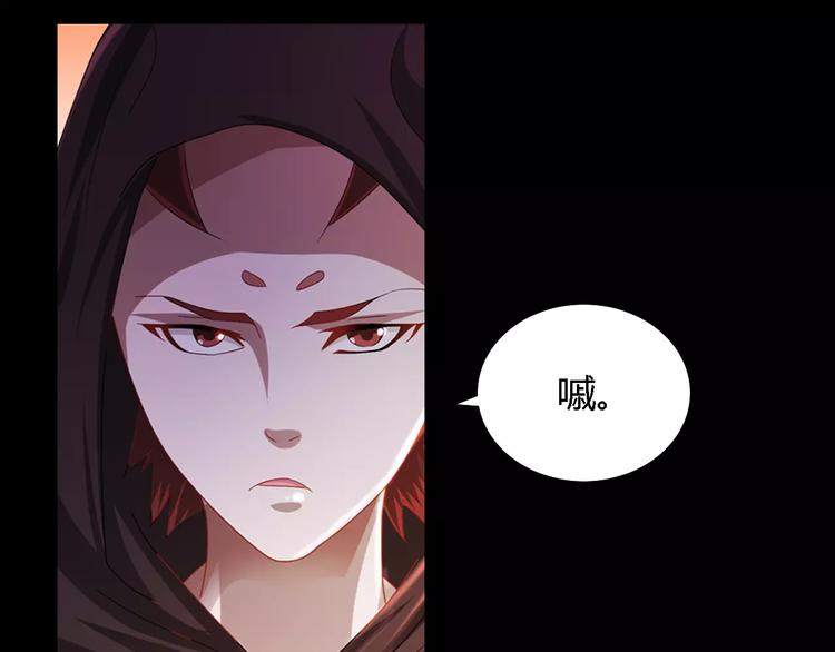 第80话 你终究是骗了我(1/2)-第81话