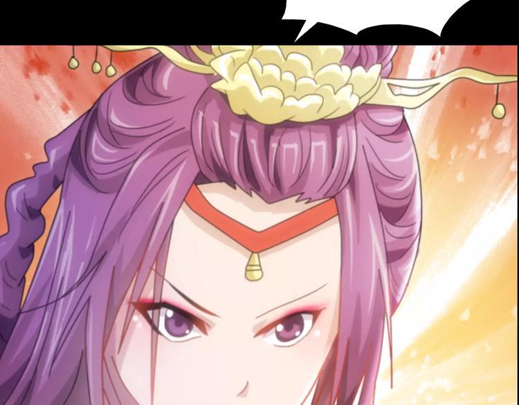 第80话 你终究是骗了我(1/2)-第81话