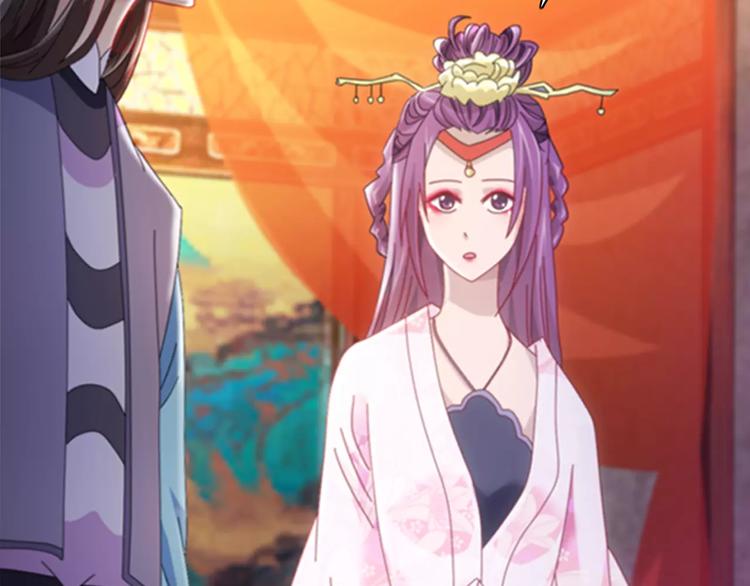 第80话 你终究是骗了我(1/2)-第81话