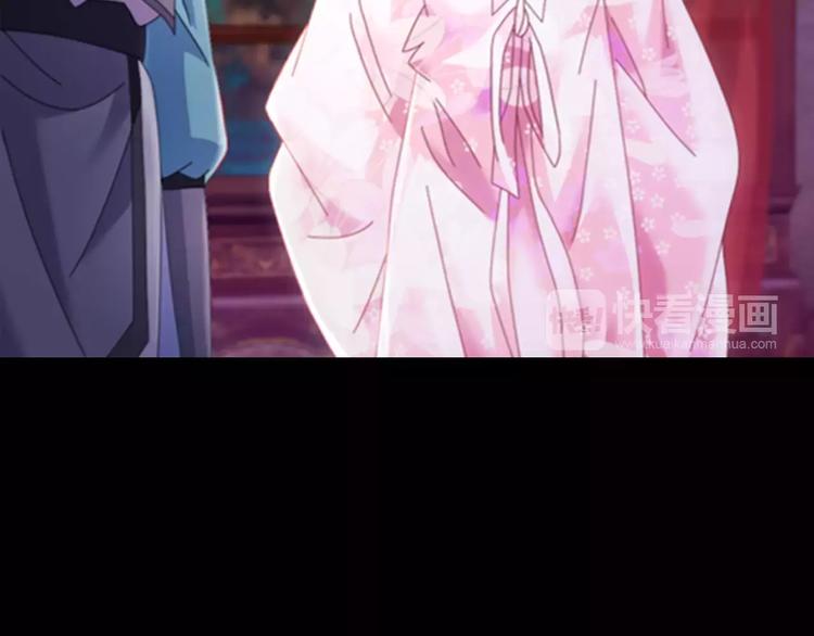 第80话 你终究是骗了我(1/2)-第81话