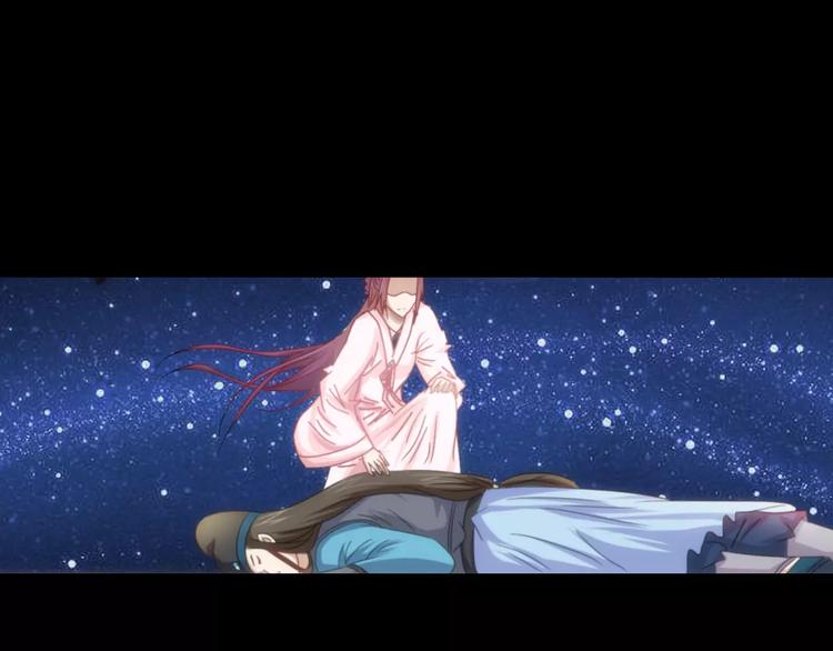 第82话 她的名字便是我的名字(1/2)-第83话