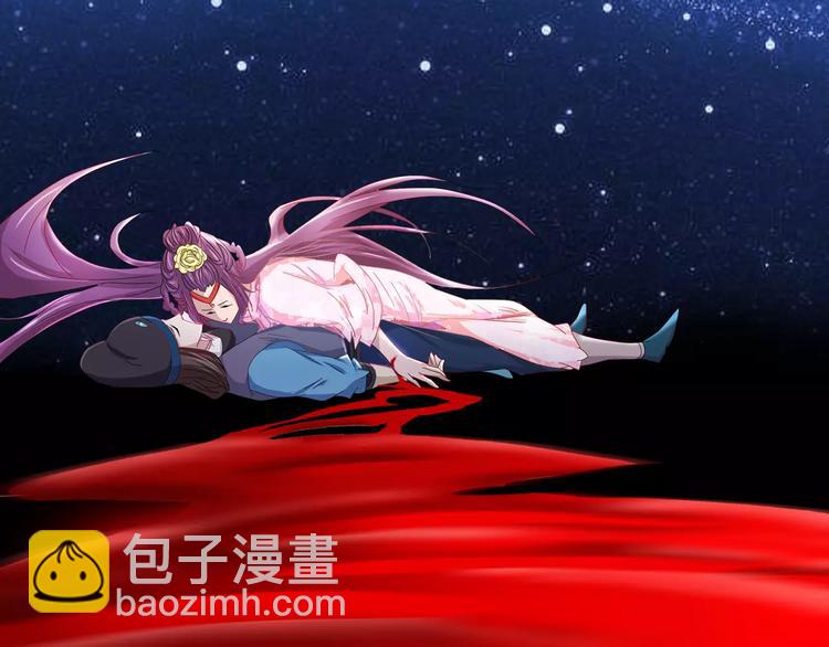 第82话 她的名字便是我的名字(1/2)-第83话