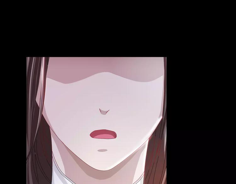 第82话 她的名字便是我的名字(1/2)-第83话