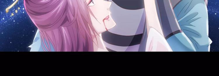 第82话 她的名字便是我的名字(1/2)-第83话