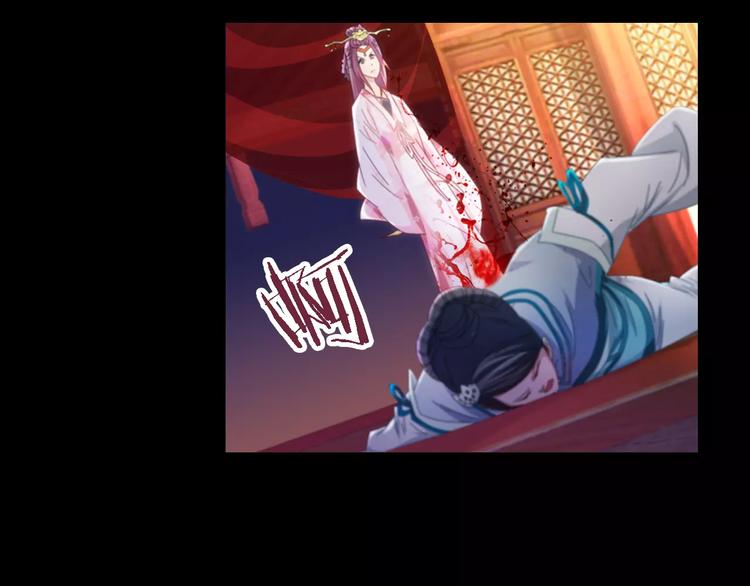 第82话 她的名字便是我的名字(1/2)-第83话