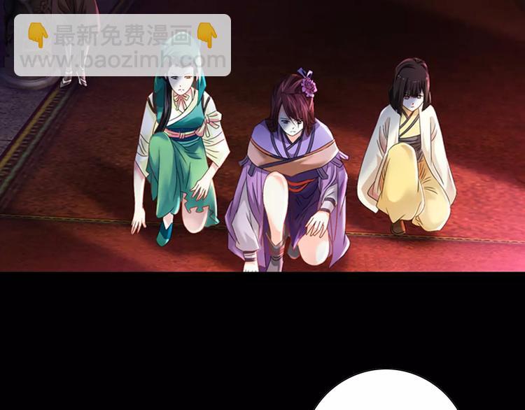 第84话 八卦村是我的家乡(1/2)-第85话