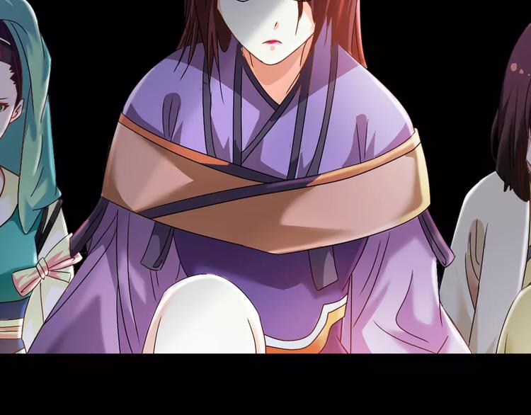 第84话 八卦村是我的家乡(1/2)-第85话