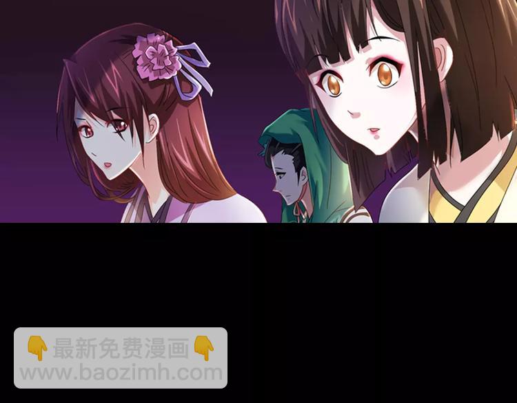 第84话 八卦村是我的家乡(1/2)-第85话