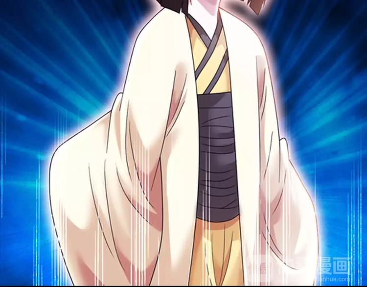 第84话 八卦村是我的家乡(1/2)-第85话