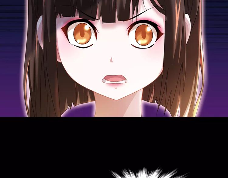 第84话 八卦村是我的家乡(1/2)-第85话