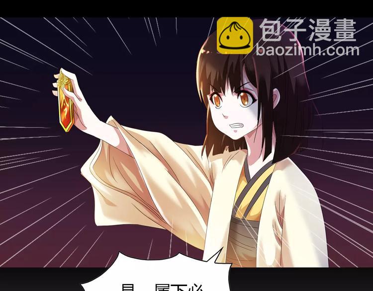 第84话 八卦村是我的家乡(1/2)-第85话