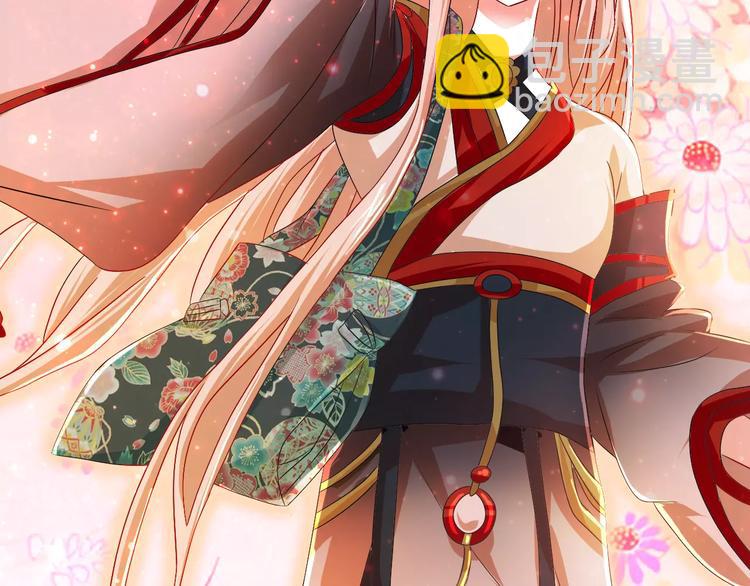 第84话 八卦村是我的家乡(1/2)-第85话