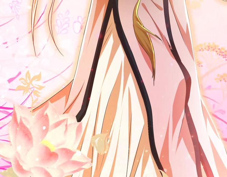 第84话 八卦村是我的家乡(1/2)-第85话