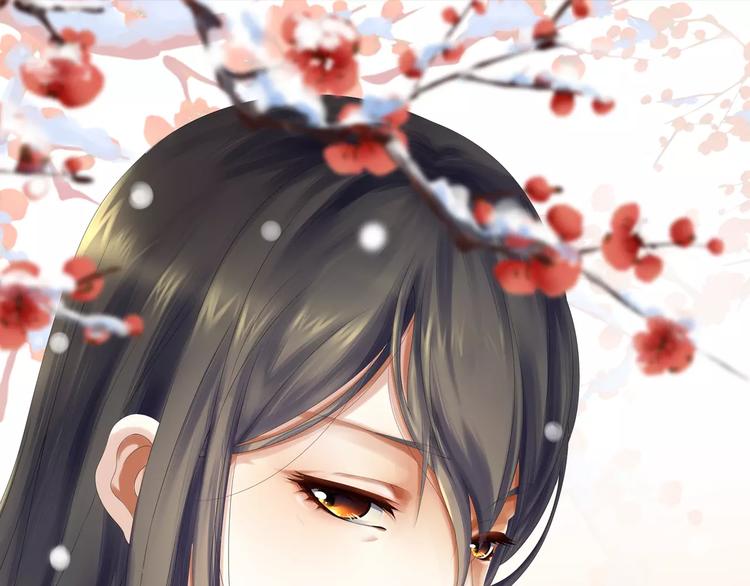 特别篇 失窃的饺子（上）(1/2)-第87话