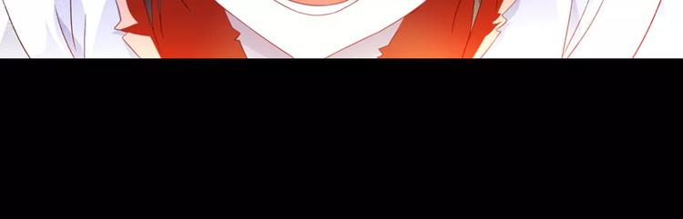 特别篇 失窃的饺子（上）(1/2)-第87话