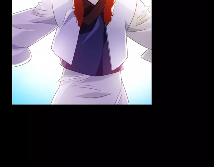 特别篇 失窃的饺子（上）(1/2)-第87话