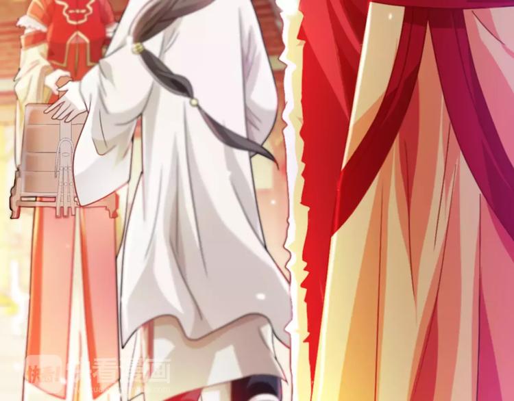 特别篇 失窃的饺子（上）(1/2)-第87话