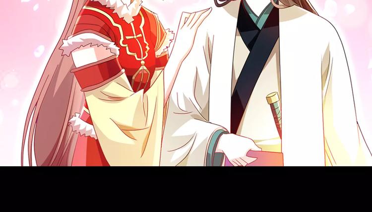 特别篇 失窃的饺子（上）(1/2)-第87话