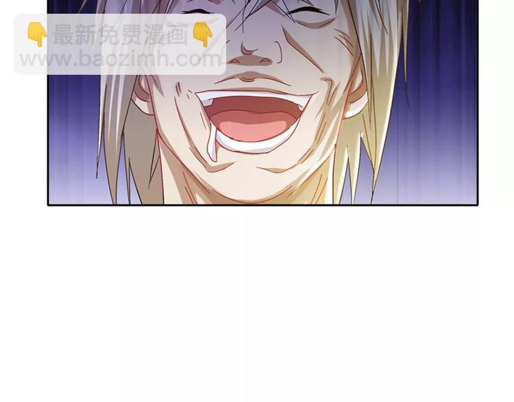 第86话 没事的，有我在(1/2)-第89话