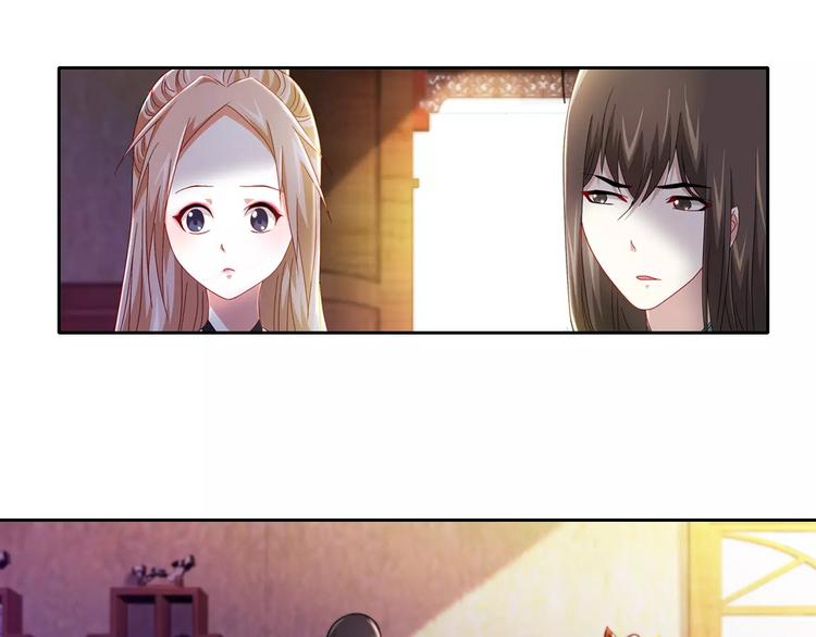 第86话 没事的，有我在(1/2)-第89话