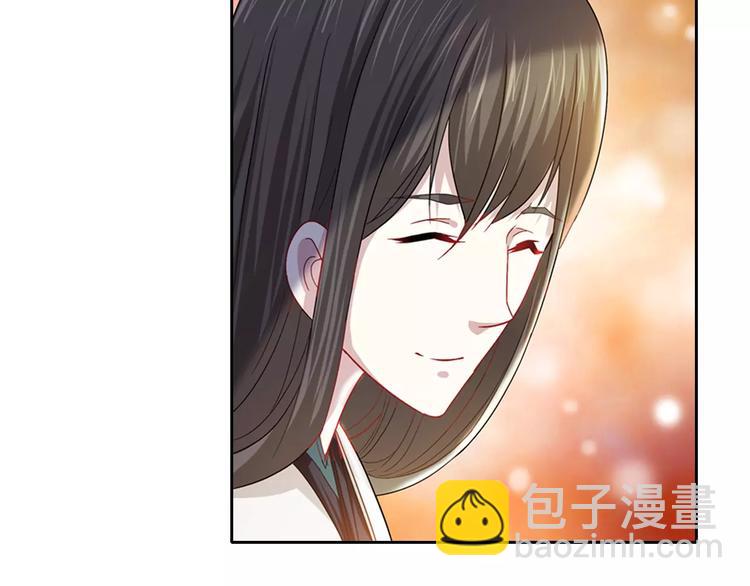 第86话 没事的，有我在(1/2)-第89话