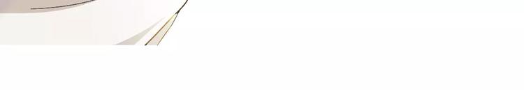 第86话 没事的，有我在(1/2)-第89话