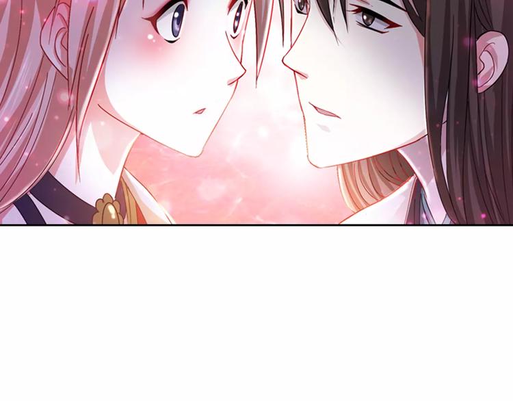 第86话 没事的，有我在(1/2)-第89话