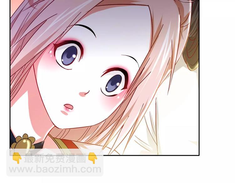 第86话 没事的，有我在(1/2)-第89话