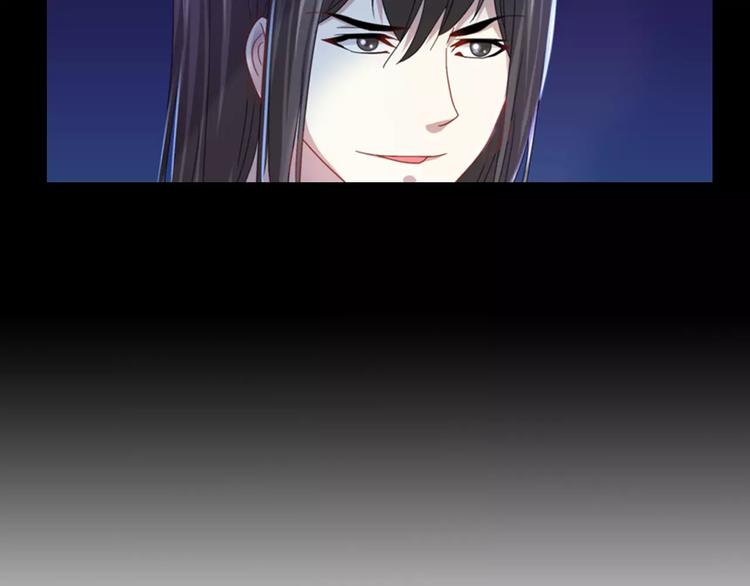 第88话 童谣开端的杀戮(1/2)-第91话