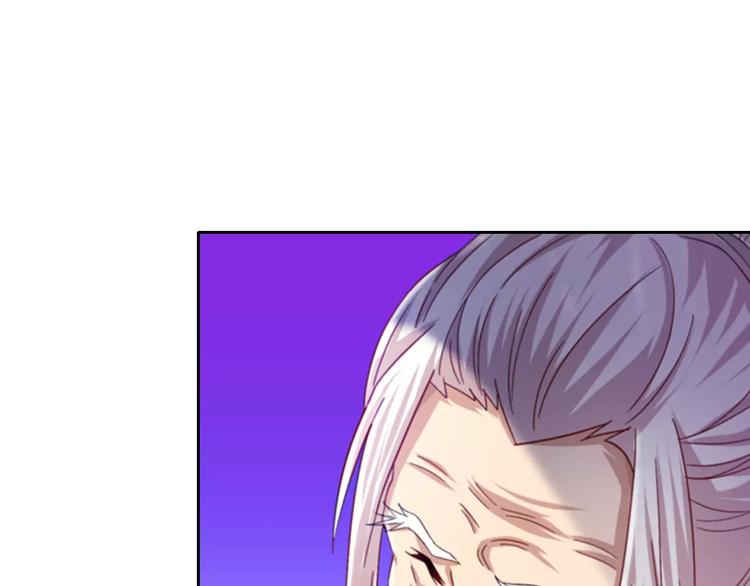 第88话 童谣开端的杀戮(1/2)-第91话