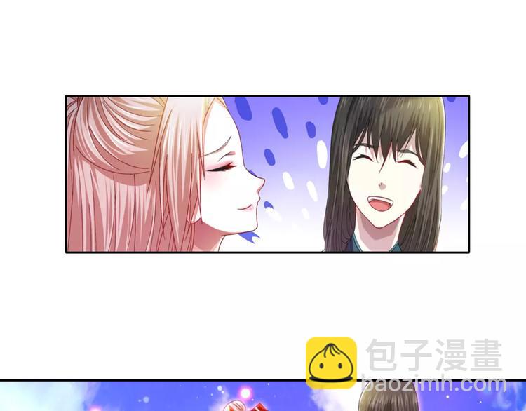 第88话 童谣开端的杀戮(1/2)-第91话