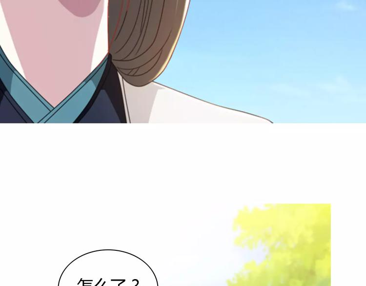 第88话 童谣开端的杀戮(1/2)-第91话