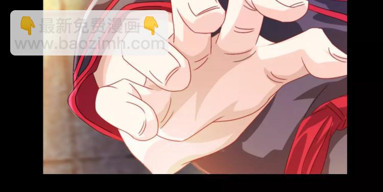 第90话 燕双就是黄斧？(1/2)-第93话