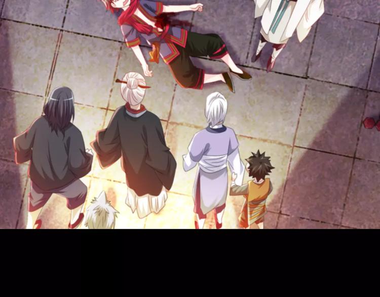 第90话 燕双就是黄斧？(1/2)-第93话