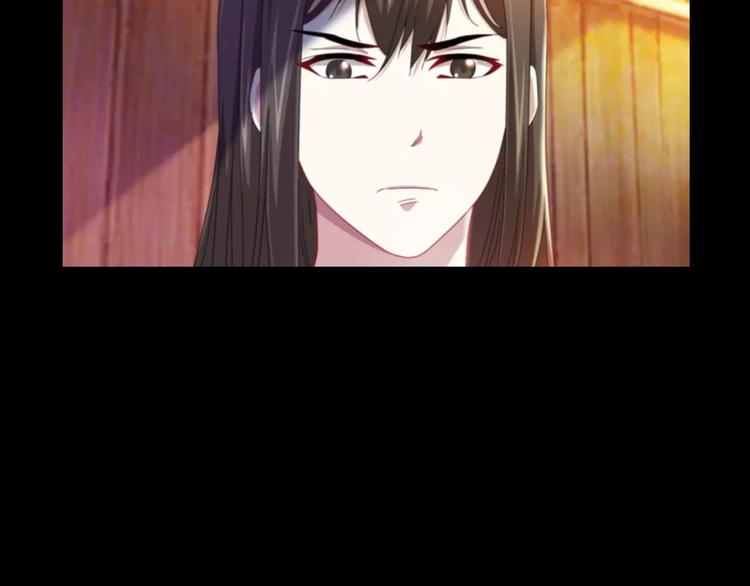 第90话 燕双就是黄斧？(1/2)-第93话