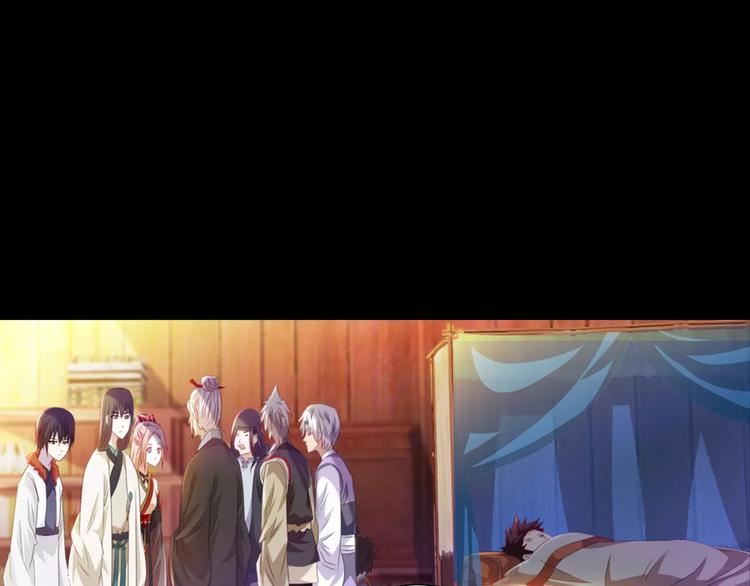 第90话 燕双就是黄斧？(1/2)-第93话