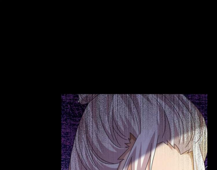 第90话 燕双就是黄斧？(1/2)-第93话