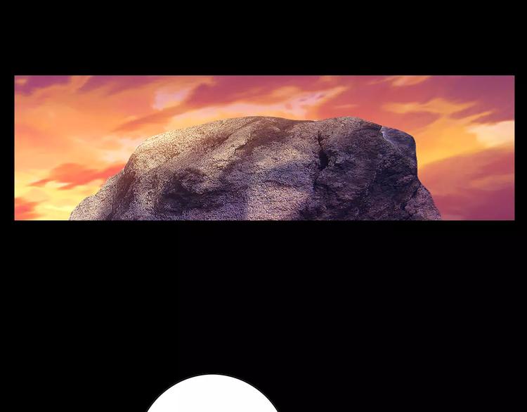 第90话 燕双就是黄斧？(1/2)-第93话