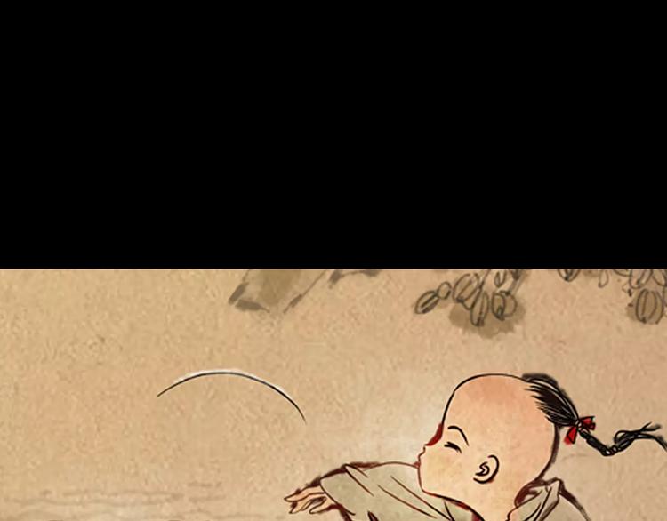 第90话 燕双就是黄斧？(1/2)-第93话