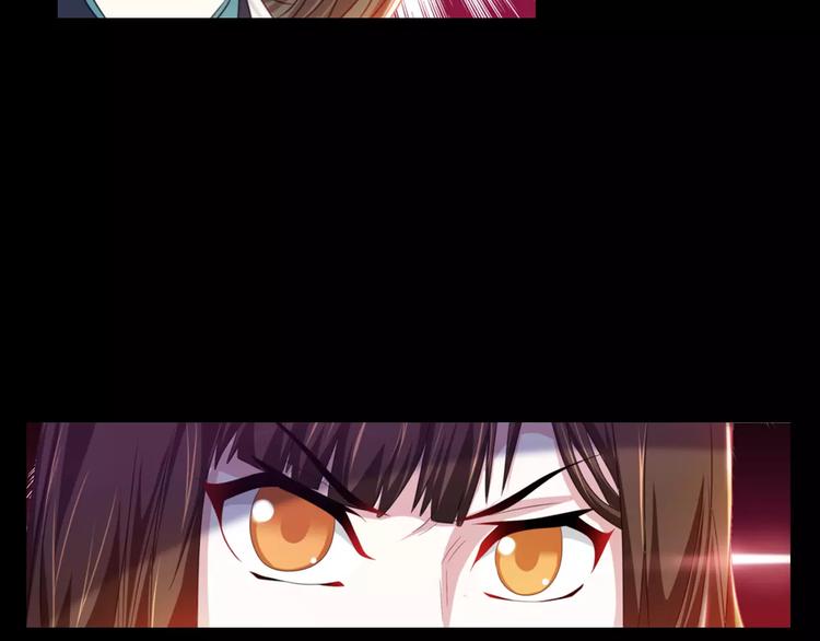 第90话 燕双就是黄斧？(1/2)-第93话