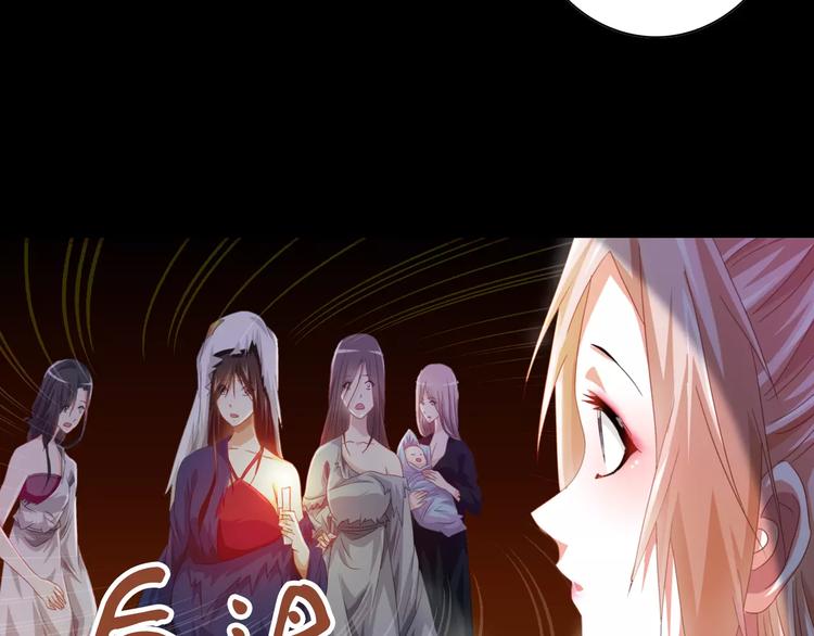 第92话 拯救蓝霄珊倒计时(1/3)-第95话