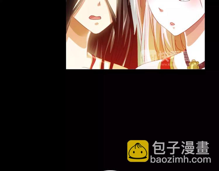 第92话 拯救蓝霄珊倒计时(1/3)-第95话