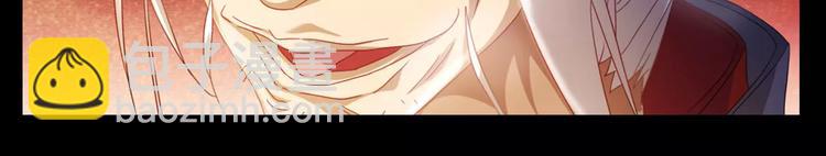 第92话 拯救蓝霄珊倒计时(1/3)-第95话