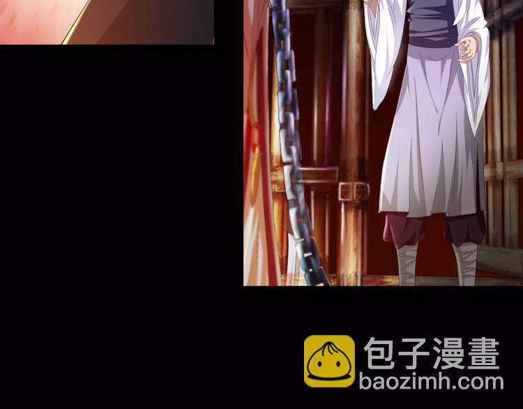 第92话 拯救蓝霄珊倒计时(1/3)-第95话