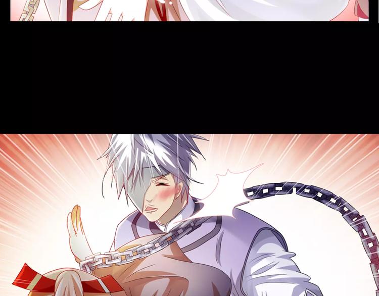 第92话 拯救蓝霄珊倒计时(1/3)-第95话