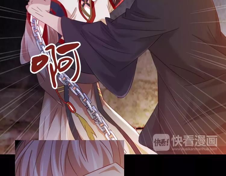 第92话 拯救蓝霄珊倒计时(1/3)-第95话